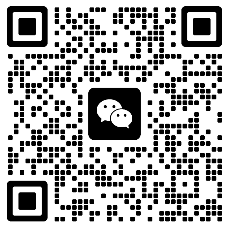 微信二维码